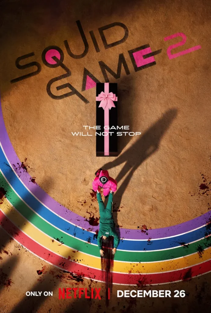 Squid Game Season 2 Teaser Poster